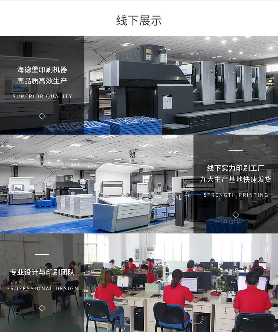 安徽合肥300克銅版紙名片印刷廠家，合肥名片設(shè)計(jì)制作廠家